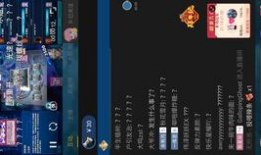 农村91哥直播录屏苹果,揭秘农业直播新趋势