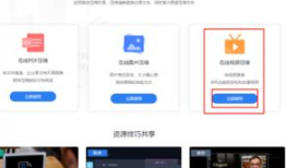 视频压缩,高效存储与流畅播放的秘密