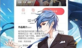 91动漫网,动漫迷的乐园，精彩内容一网打尽